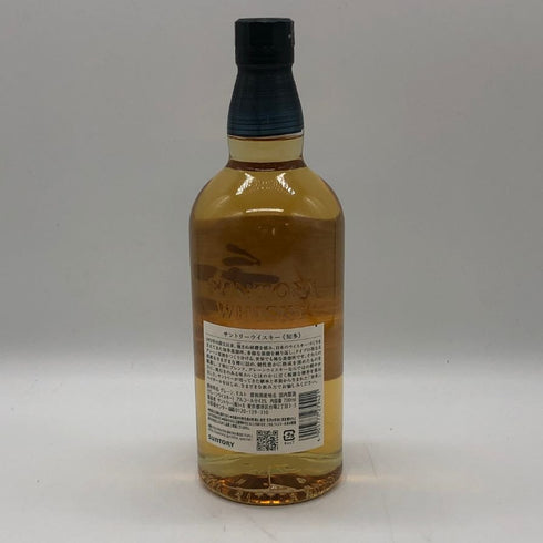 東京都限定◆サントリー 知多 シングルグレーン 700ml 43% SUNTORY CHITA 【S1】