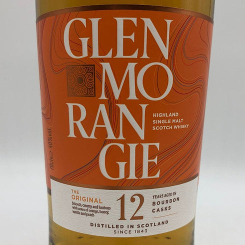 グレンモーレンジィ オリジナル 12年 700ml 40% GLENMORANGIE スコッチウイスキー【E0】