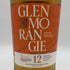 グレンモーレンジィ オリジナル 12年 700ml 40% GLENMORANGIE スコッチウイスキー【E0】
