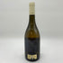 ドーメヌ ドゥ クロ ノーリー プイィ フュイッセ ヴィエイユ ヴィーニュ 2004 750ml 13% Domaine du Clos Noly POUILLY FUISSE 白ワイン【Q2】