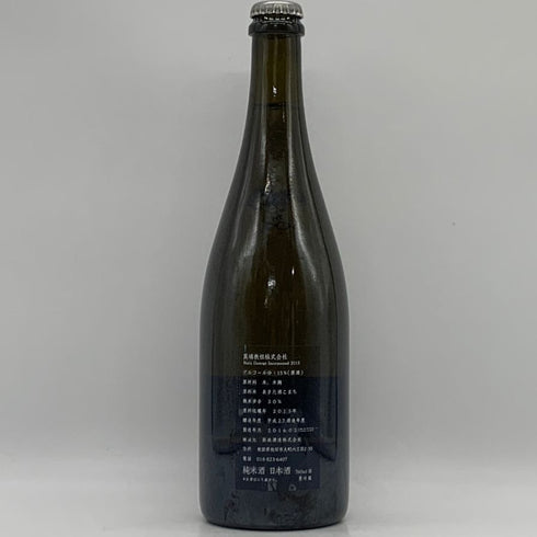 新政酒造 新政 異端教祖株式会社 2015 760ml 2016年3月製造 ARAMASA 日本酒 - 特別純米酒【AFA15】