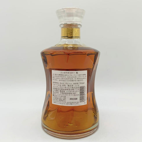 東京都限定◆ニッカ ウイスキー 鶴 スリムボトル 700ml 43% NIKKA WHISKY 【M】