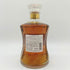 東京都限定◆ニッカ ウイスキー 鶴 スリムボトル 700ml 43% NIKKA WHISKY 【M】