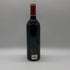ル マルキ ド カロン 2003 12.5% 750ml Le Marquis de Calon Ségur ボルドーワイン【Z1】