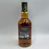 シーバスリーガル 12年 匠リザーブ 700ml 40% CHIVAS REGAL スコッチウイスキー【A0】