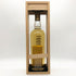 カーンモア 1991 24年 セレブレーション オブ ザ カスク 240本限定 52.6% 700ml Carn Mor Celebration Of The Cask スコッチウイスキー【Z1】