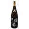 佐藤酒造 本格芋焼酎 佐藤 黒 1800ml 25% 芋焼酎【G0】