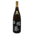 佐藤酒造 本格芋焼酎 佐藤 黒 1800ml 25% 芋焼酎【G0】