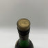 レミーマルタン VSOP ファインシャンパーニュ 旧ラベル 700ml 40% REMY MARTIN FINE CHAMPAGNE 【S4】