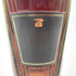マーテル ナポレオン スペシャル リザーブ グリーンボトル 40% 700ml MARTELL NAPOLEON SPECIAL RESERVE 【U】