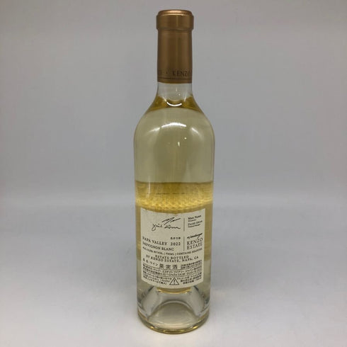 ケンゾーエステート あさつゆ 2022 750ml 14.2% KENZO ESTETO asatsuyu 白ワイン【O】