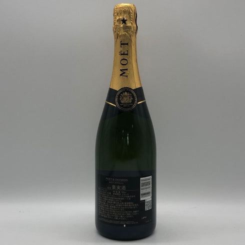 モエ エ シャンドン アンペリアル 白 750ml 12% Moet&Chandon IMPERIAL シャンパン【C0】