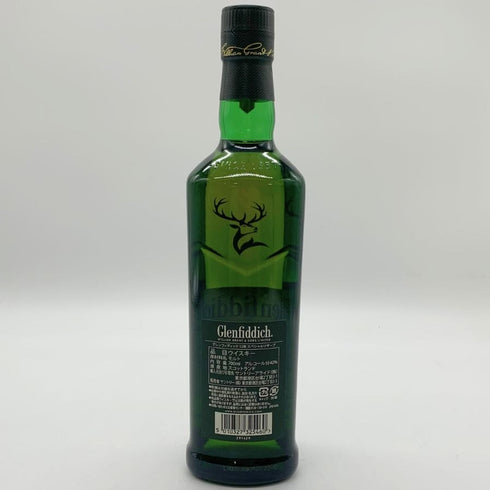 グレンフィディック スペシャルリザーブ 12年 700ml 40% Glenfiddich Special Reserve 【K2】