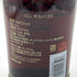 ロン サカパ センテナリオ 23年 ソレラ グラン レゼルヴァ 750ml 40% RON ZACAPA Centenario Solera Grand Reserva 【K2】