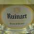 ルイナール ブラン ド ブラン 750ml 12.5% Ruinart Blanc de Blancs シャンパン【A3】