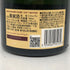 クリュッグ ブリュット 白 750ml 12.5% KRUG BRUT シャンパン【B3】