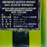 パスポート スコッチ 特級表記 750ml 43% PASSPORT SCOTCH スコッチウイスキー【B2】