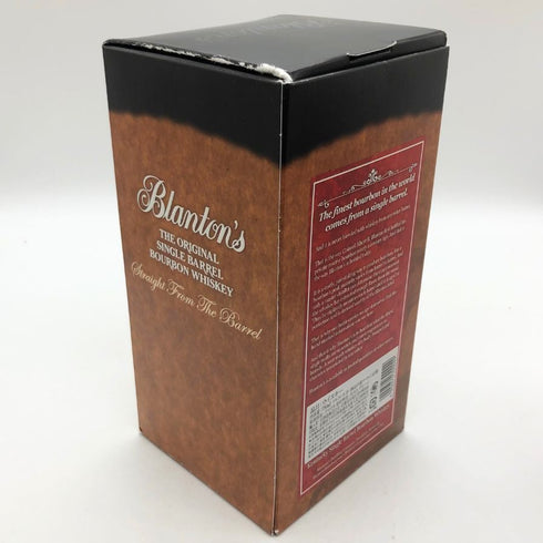 ブラントン ストレート フロム ザ バレル 2021 750ml 66.8% Blanton's Straight From The Barrel スコッチウイスキー【A1】