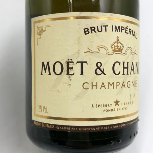 モエ エ シャンドン 白 ベビーボトル 200ml Moet & Chandon シャンパン【D3】