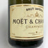 モエ エ シャンドン 白 ベビーボトル 200ml Moet & Chandon シャンパン【D3】