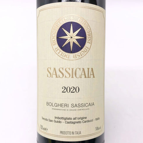 サッシカイア 2020 750ml 14% SASSICAIA イタリアワイン【S4】