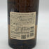 東京都限定◆サントリー 山崎 シングルモルト NV 700ml 43% SUNTORY YAMAZAKI 【E4】