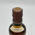 東京都限定◆サントリー 山崎 NV シングルモルト 180ml 43% SUNTORY YAMAZAKI 【K4】