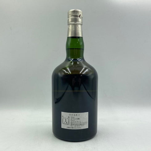 ハンターレイン オールド&レア タムデュー 30年 1989-2019 700ml 54,4% HUNTER LAING'S OLD&RARE TAMDHU スコッチウイスキー【R1】