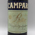 カンパリ ビター リキュール 旧ボトル 1000ml 24% CAMPARI リキュール【L0】