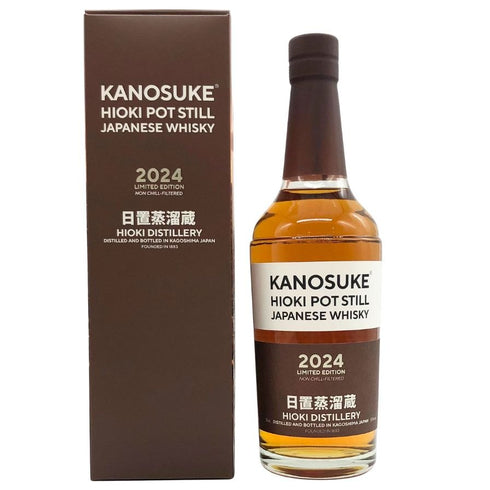 東京都限定◆嘉之助 日置 ポットスティル リミテッド エディション 2024 700ml 55% HIOKI POT STILL 2024 LIMITED EDITION 【U1】