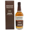 東京都限定◆嘉之助 日置 ポットスティル リミテッド エディション 2024 700ml 55% HIOKI POT STILL 2024 LIMITED EDITION 【U1】