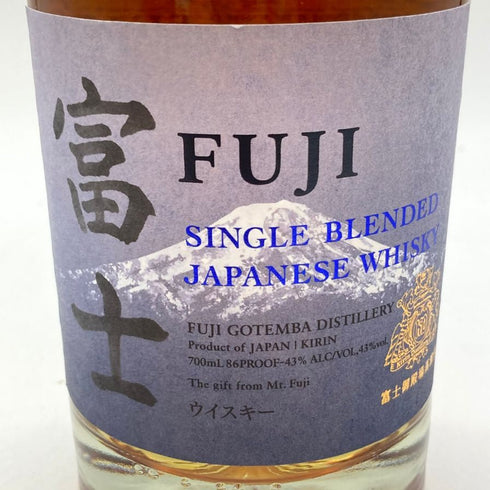 東京都限定◆富士 シングル ブレンデッド ウイスキー 700ml 43% FUJI SINGLE BLENDED 【L1】