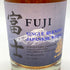 東京都限定◆富士 シングル ブレンデッド ウイスキー 700ml 43% FUJI SINGLE BLENDED 【L1】