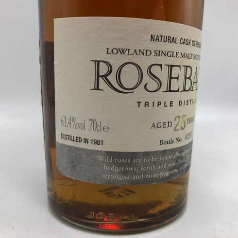 ローズバンク 25年 1991-2007 ナチュラルカスクストレングス 700ml 61.4% ROSEBANK スコッチウイスキー【同梱不可】【L4】