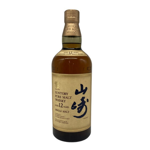 東京都限定◆サントリー 山崎 12年 ピュアモルト 響マーク 750ml 43% SUNTORY PURE MALT YAMAZAKI 【V1】