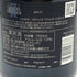 シャルル エドシック ブリュット レゼルブ 750ml 12% CHARLES HEIDSIECK シャンパン【V4】