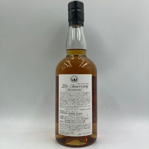 東京都限定◆ベンチャーウイスキー イチローズモルト&グレーン 20th アニバーサリーエディション 48% 700ml Ichiro's Malt 【Ⅰ1】
