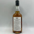 東京都限定◆ベンチャーウイスキー イチローズモルト&グレーン 20th アニバーサリーエディション 48% 700ml Ichiro's Malt 【Ⅰ1】