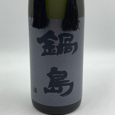 富久千代酒造 鍋島 ブラックラベル Essence of Nippon 720ml 16% 2025年12月 NABESHIMA 日本酒 - 純米吟醸酒【P4】