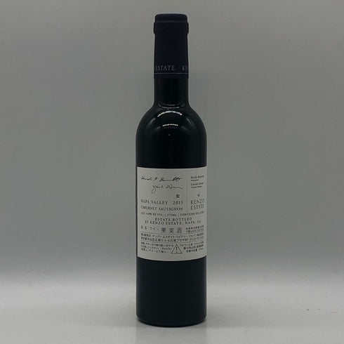 ケンゾー エステート 藍 ai 2013 375ml 14.8% KENZO ESTATE カリフォルニアワイン【Y1】