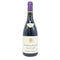 フレデリック マニャン シャンボール ミュジニー ヴィエイユ ヴィーニュ 2020 750ml 13% FREDERIC MAGNIEN Chambolle Musigny Vieilles Vignes 【I1】