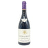 フレデリック マニャン シャンボール ミュジニー ヴィエイユ ヴィーニュ 2020 750ml 13% FREDERIC MAGNIEN Chambolle Musigny Vieilles Vignes 【I1】