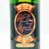 グレンフィディック ピュアモルト 750ml 43% Glenfiddich Pure Molt スコッチウイスキー【G】