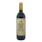 シャトー グリュオ ラローズ サンジュリアン 1990 750ml 12.5% CHATEAU GRUAUD LAROSE ボルドーワイン【H2】