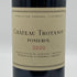 シャトー トロタノワ 2020 750ml 15% CHATEAU TROTANOY POMEROL ボルドーワイン【G2】