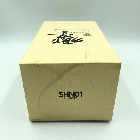 東京都限定◆サントリー 響 裏ゴールドラベル 金キャップ 700ml 43% SUNTORY HIBIKI 【W1】