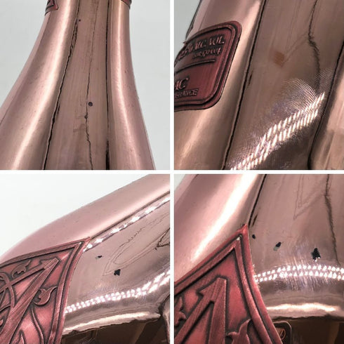 アルマンド ブリニャック ロゼ 750ml 12.5% ARMAND DE BRIGNAC ROSE シャンパン【M1】