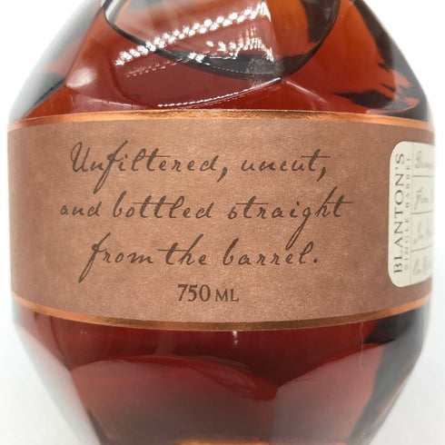 ブラントン ストレート フロム ザ バレル 2023 750ml 66.8% Blanton's Straight From The Barrel バーボン【F】