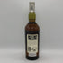 ヒルサイド 25年 1970 レア モルト ナチュラル カスク ストレングス 700ml 60.10% HILLSIDE スコッチウイスキー【同梱不可】【T0】