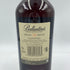 バランタイン 30年 現行 700ml 40% BALLANTINE'S スコッチウイスキー【M4】